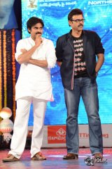 Gopala Gopala Movie Audio Launch